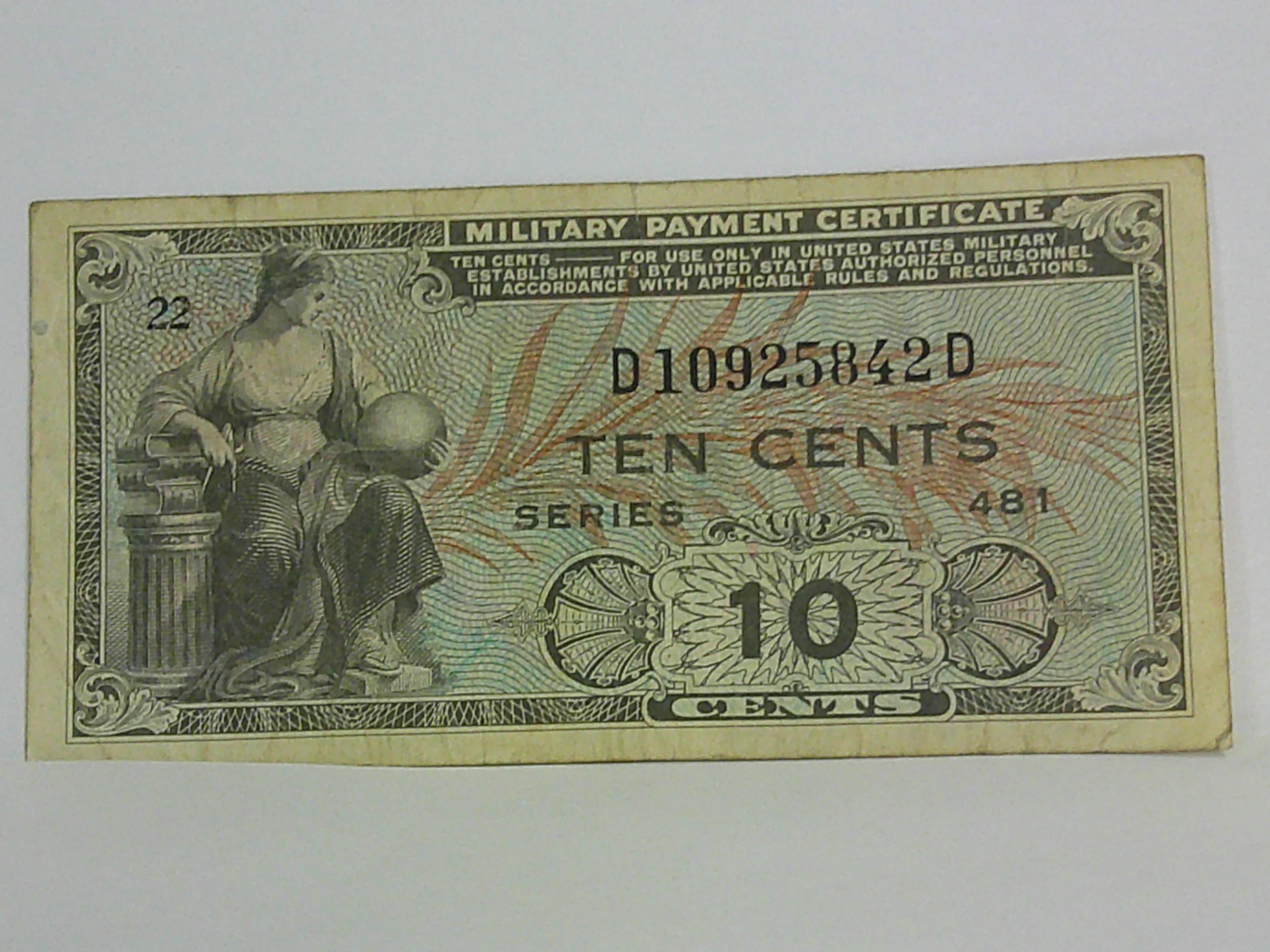 1951 10 cent Military Payment Certificate Series 481