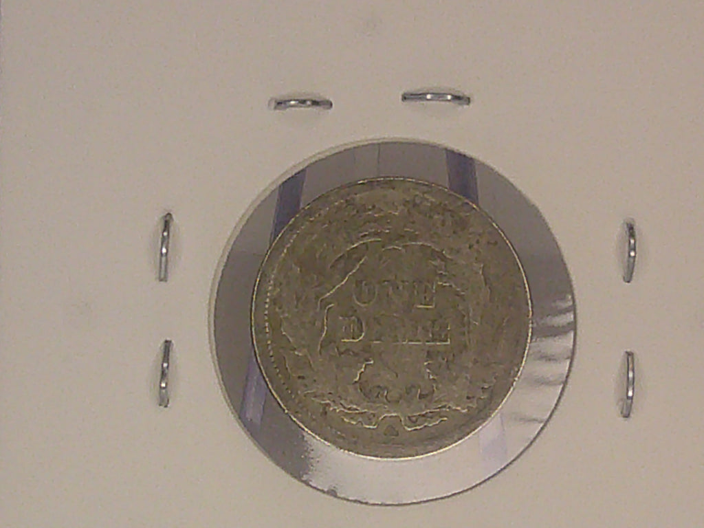 1875 Seated Liberty Dime