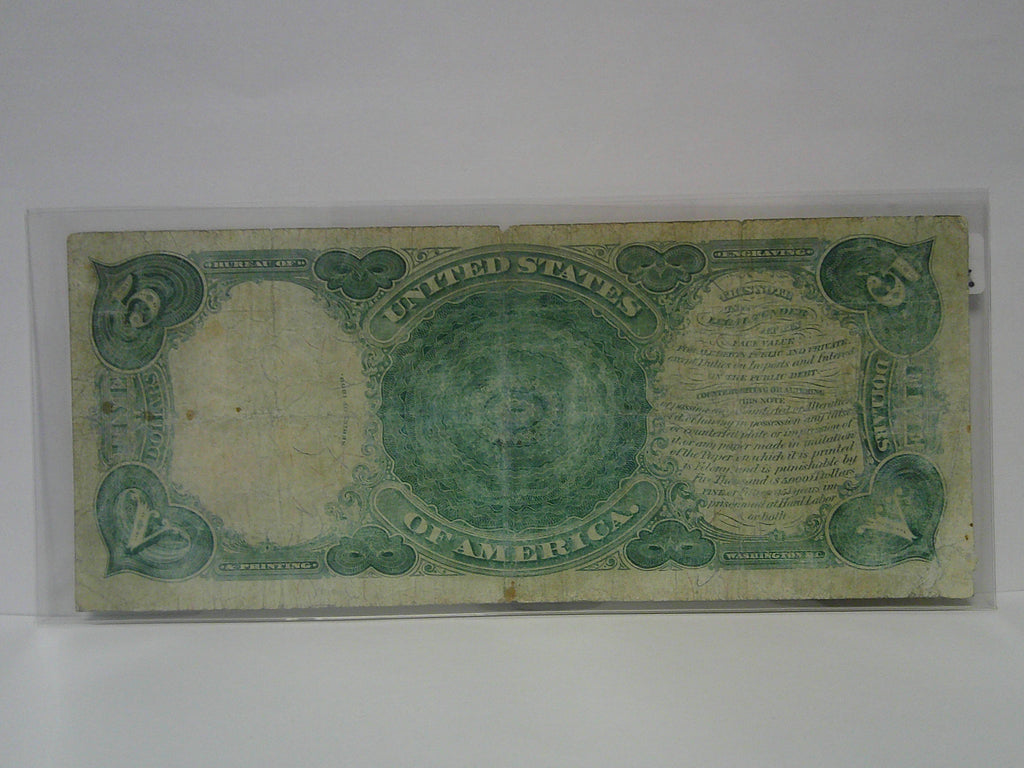 1880 $5 Note