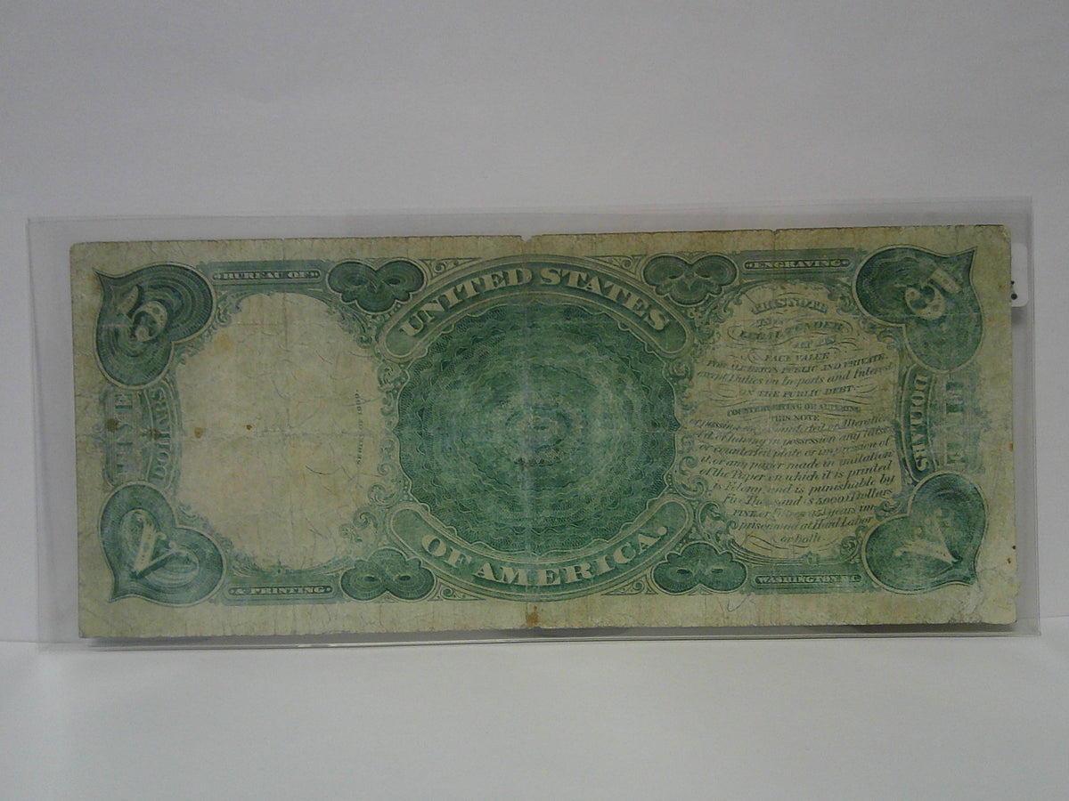 1880 $5 Note