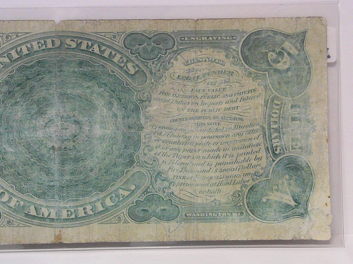1880 $5 Note