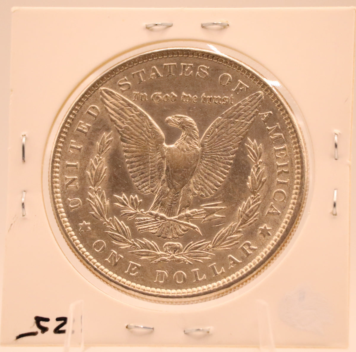 1885 Morgan Silver Dollar