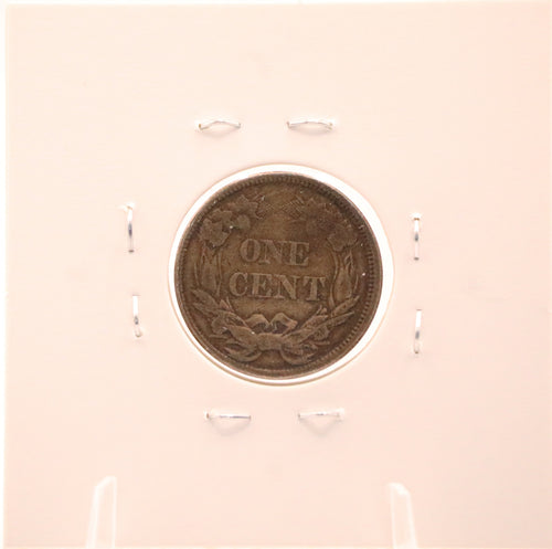1858 Flying Eagle Cent