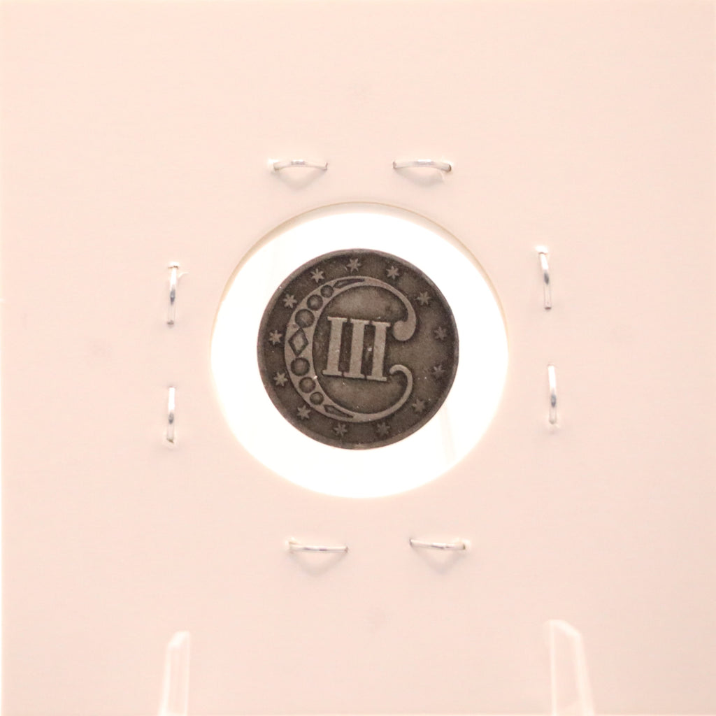 1851 Trime